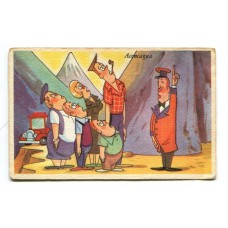 HUMORISTICA ACONCAGUA DIBUJANTE BLOTTA ANTIGUA TARJETA POSTAL